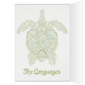 ワールドワードシータートルカード (内側 (左))