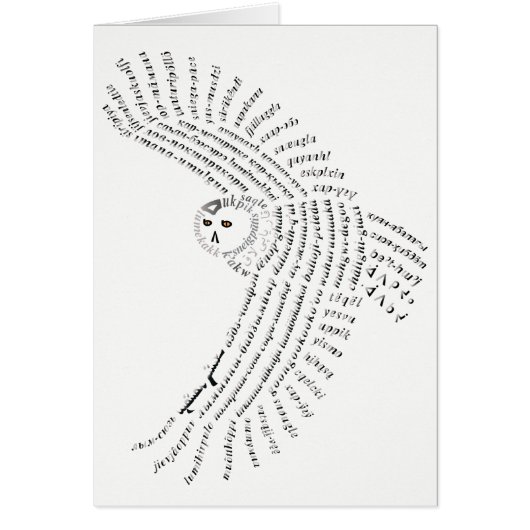 ワールドワードスノーウィークフクロウカード (正面)