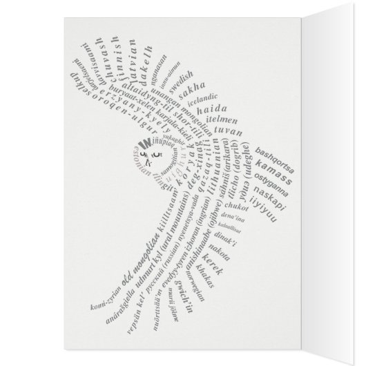 ワールドワードスノーウィークフクロウカード (内側 (左))