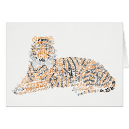 ワールドワードタイガーカード