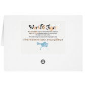 ワールドワードタイガーカード (裏面横)