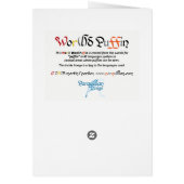 ワールドワードパフィンカード (裏面)