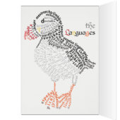 ワールドワードパフィンカード (内側 (左))