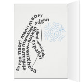 ワールドワードペンギンカード (内側 (左))