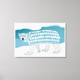 ワールドワードポーラベアキャンバス印刷 キャンバスプリント