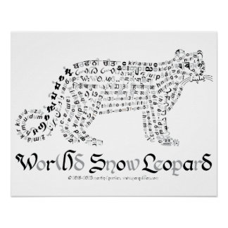 ワールドワードユキヒョウのポスター ポスター