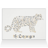 ワールドワード混濁レオパードのカード (内部横(上))