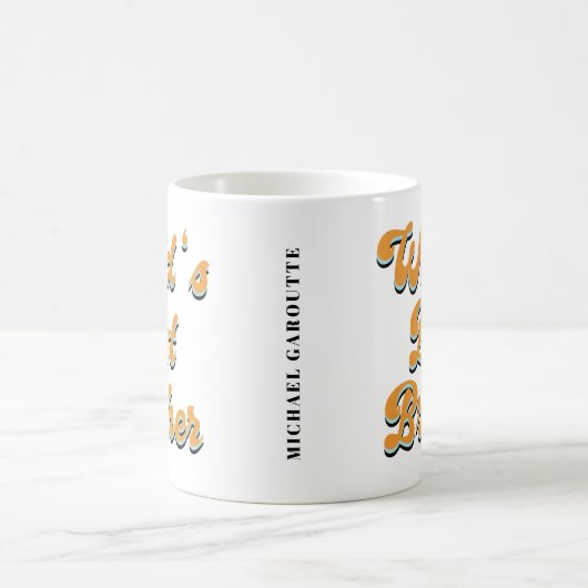 ワールド最高のブラザーレトロパーソナライズされた コーヒーマグカップ (中央)