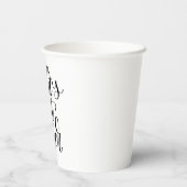 ワールド最高の先生2 紙コップ (裏面)