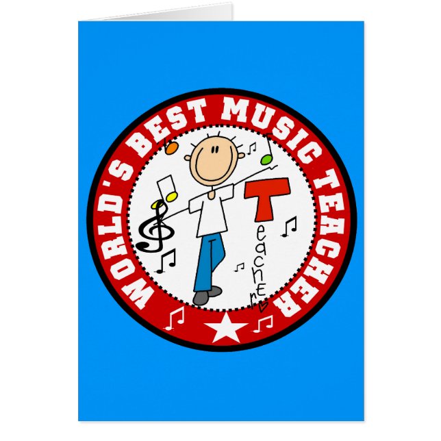 ワールド音楽最高の先生 (正面)