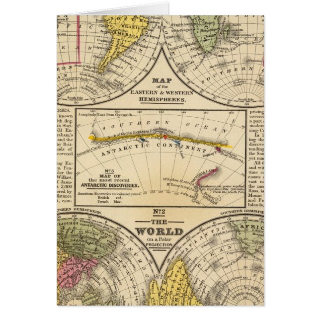 ワールド7 (正面)