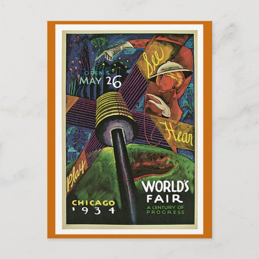 「ワールド・フェア、シカゴ、1934」ヴィンテージ ポストカード (正面)