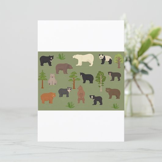 ワールド・ベア 招待状