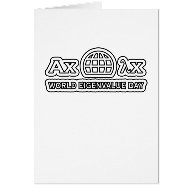 ワールド・固有値日！ (正面)