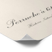 ワ rainbow_lorikeet 若鳥 ハシボソインコ juvenilia Trichoglos ポスター (角)