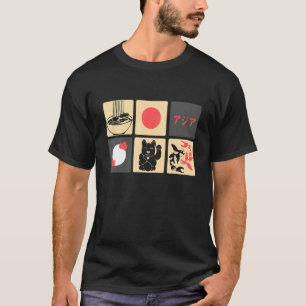 ヲタク文化 日本のシンボル Tシャツ