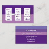 ヴァイオレットストライプ語国際的hello 名刺 (正面/裏面)