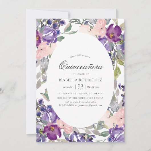 ヴァイオレット、プラムおよび赤面フローラキンセアニラ 招待状 (正面)