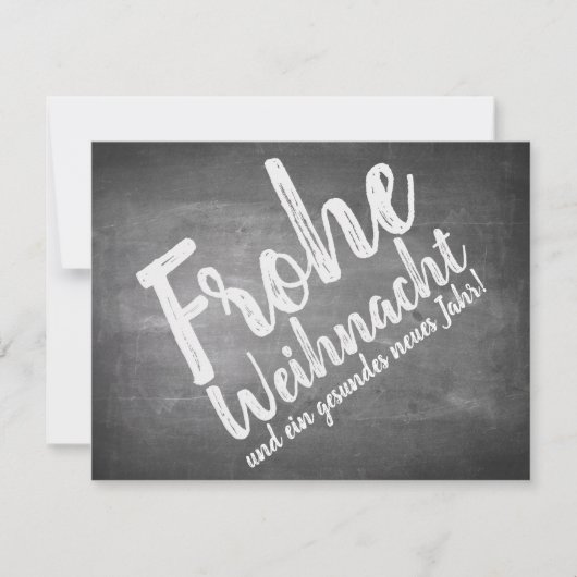 ヴァイハナクトスグルセオウフデルクレディェフェル (正面)