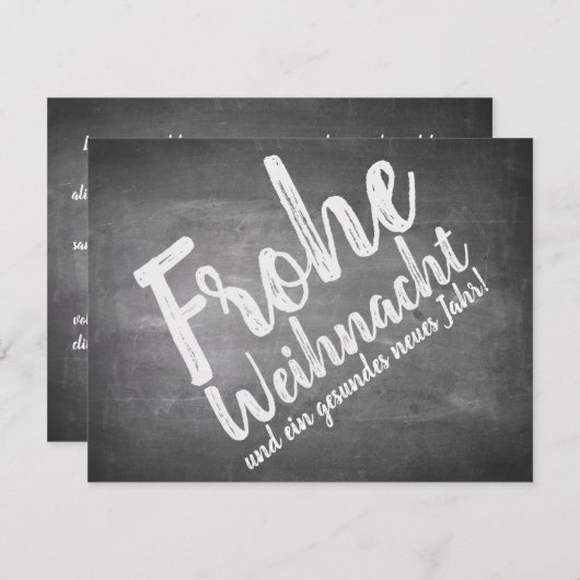 ヴァイハナクトスグルセオウフデルクレディェフェル (正面/裏面)