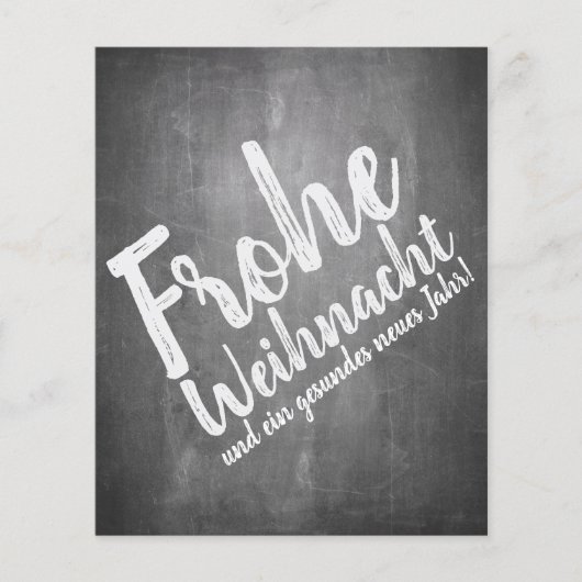 ヴァイハナクトスグルセオウフデルクレディェフェル (正面)