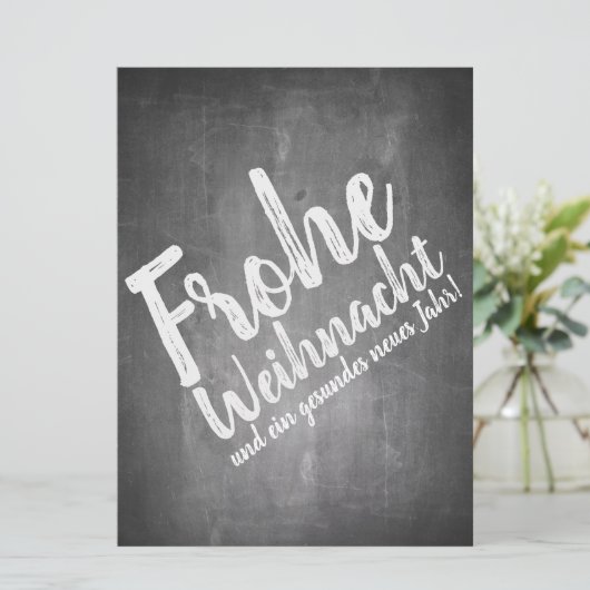 ヴァイハナクトスグルセオウフデルクレディェフェル (スタンド正面)