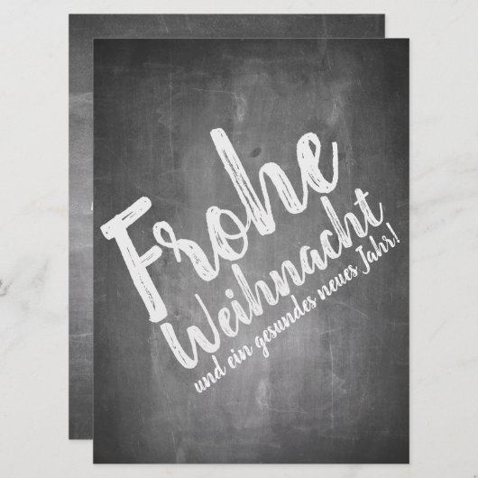 ヴァイハナクトスグルセオウフデルクレディェフェル (正面/裏面)