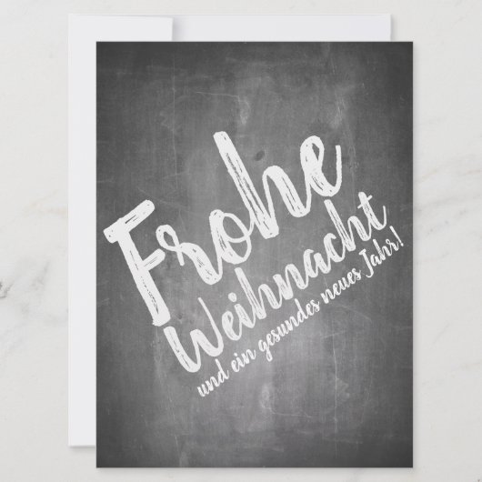 ヴァイハナクトスグルセオウフデルクレディェフェル (正面)