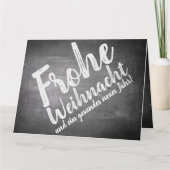 ヴァイハナクトスグルセオウフデルクレディェフェル カード (正面)