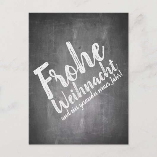 ヴァイハナクトスグルセオウフデルクレディェフェル シーズンポストカード (正面)