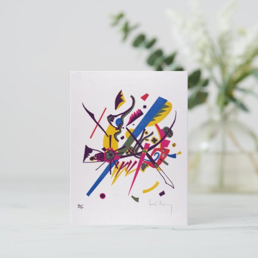 ヴァシリーカンディンスキー小さな世界I ポストカード (スタンド正面)