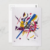 ヴァシリーカンディンスキー小さな世界I ポストカード (正面/裏面)