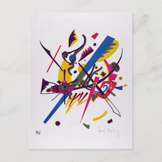 ヴァシリーカンディンスキー小さな世界I ポストカード (正面)