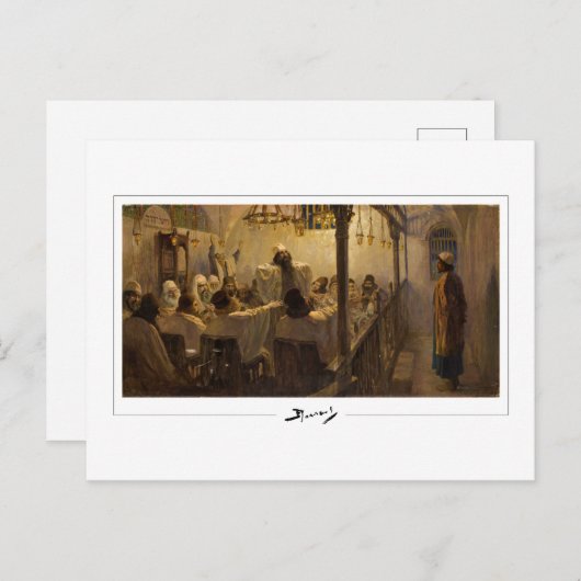 ヴァシリーポリーノフ#189 -ファインアートはがき ポストカード (正面/裏面)