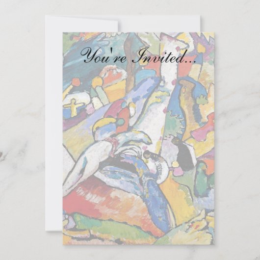 ヴァシリー・カンディンスキー - 組曲II　抽象芸術 招待状 (正面)