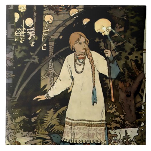 ヴァジリアザビューティフルバイイワンビリビン タイル (正面)