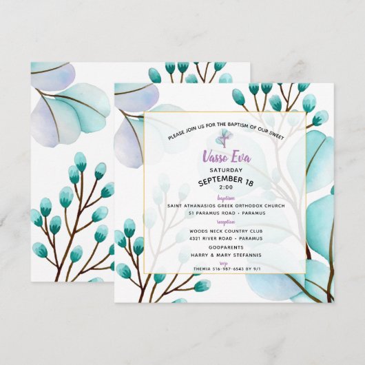 ヴァッソ スクエア 招待状 (正面/裏面)