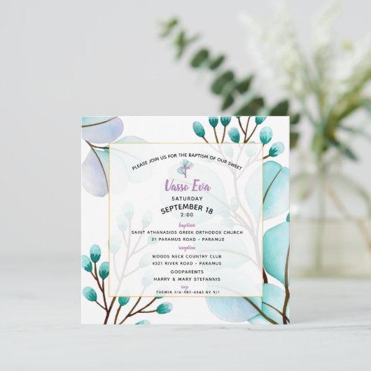 ヴァッソ スクエア 招待状 (スタンド正面)