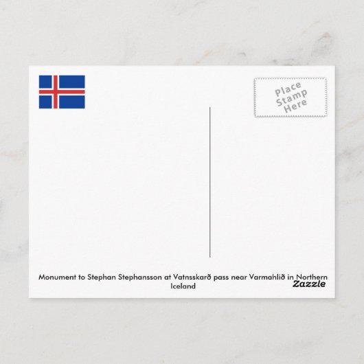 ヴァツスカロアイスランドのステファン・ステファンソン記念碑 ポストカード (裏面)