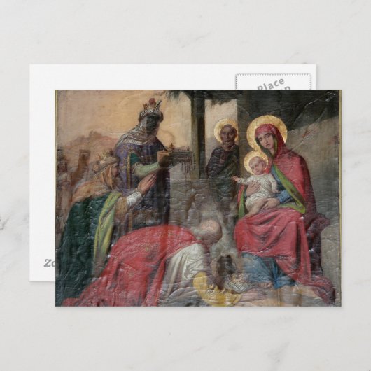 ヴァルジェボ教会のセルビア正教会の金石碑。- ポストカード (正面/裏面)