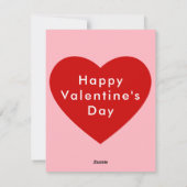 ヴァレモダンンティーンデイフォトカシンプルード シーズンカード (裏面)