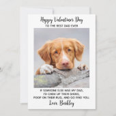 ヴァレンティおもしろいンズデイDOGパパパーソナライズされたペットの写真 シーズンカード (正面)