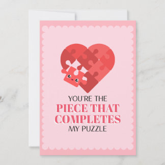 ヴァレンティンズデイ招待状 招待状