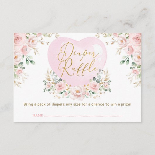 ヴァレンティーンズスウィートバルーンオムツラッフルベビー エンクロージャーカード (正面)