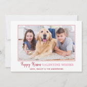 ヴァレンティーンズデイパピーキスパピードッグ写真 シーズンカード (正面)