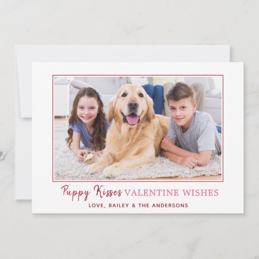 ヴァレンティーンズデイパピーキスパピードッグ写真 シーズンカード (正面)