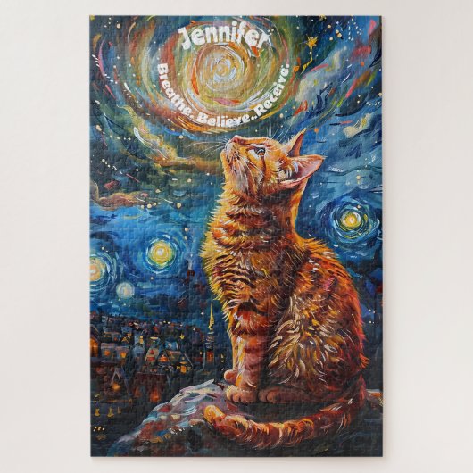 ヴァンゴッホやる気を起こさせるパズル ジグソーパズル (縦)