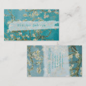 ヴァンゴッホアーモンドの花 名刺 (正面/裏面)