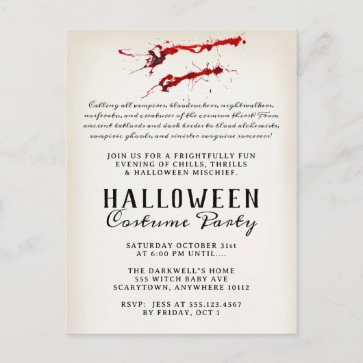 ヴァンパイアの血のハロウィンパーティー シーズンポストカード (正面)
