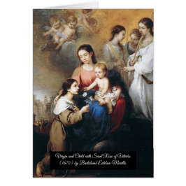 ヴァージンとチャイルドウィズサンバラ